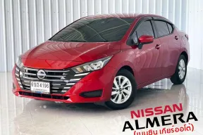 รถมือเดียว เครื่องยนต์เทอร์โบ Nissan Almera 1.0 EL รถเก๋ง 4 ประตู 