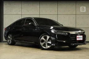 2021 Honda ACCORD 2.0 Hybrid Sedan AT ไมล์แท้ 5 หมื่น Ultimate Care 5 ปี 140,000 KM B6080