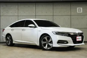 2020 Honda ACCORD 2.0 Hybrid Sedan AT ไมล์แท้ (GEN 10) สภาพโดยรวมเรียบร้อยเหมือนใหม่ B9411