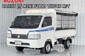รถมือเดียว Suzuki Carry 1.5 Mini Truck  เกียร์ธรรมดา