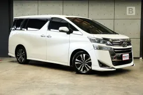 2019 Toyota VELLFIRE 2.5 Van AT ไมล์แท้ รถมือเเรกจากป้ายเเดง ชุดแต่งแท้จากโรงงานรอบคัน B9417