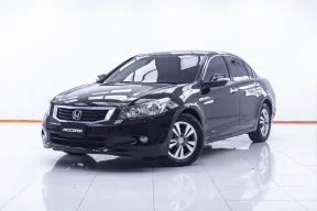 1D715 HONDA ACCORD 2.0 E AT 2009