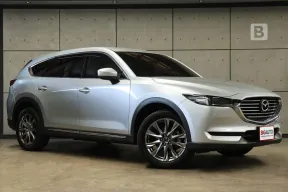 2022 Mazda CX-8 2.5 S SUV AT ไมล์แท้ 4 หมื่น รถมือแรกจากป้ายแดง ตัวรถโดยรวมไม่ต่างจากรถใหม่ B64