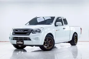 5B936 ISUZU D-MAX 1.9 Ddi S SPACECAB MT 2016
