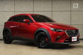 2021 Mazda CX-3 2.0 Base Plus SUV AT ไมล์เเท้ 3 หมื่น Model Minorchange 2021 B2031