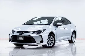 5B887 TOYOTA ALTIS 1.8 HYBRID ENTRY AT 2020
