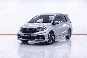 1D730 HONDA MOBILIO 1.5 RS AT 2017