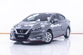 1D718 NISSAN ALMERA 1.0 V AT 2021