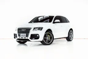 3B001 AUDI Q5 2.0 COUPE AT 2010