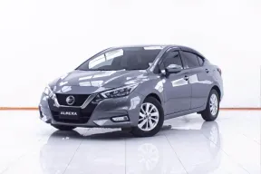 1D797 NISSAN ALMERA 1.0 VL AT 2021