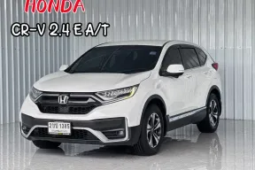 รถมือเดียว Honda CR-V 2.4E (2WD) รถ SUV รถสภาพดี มีประกัน