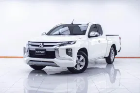 1D787 MITSUBISHI TRITON 2.5 GLX CAB MT 2021