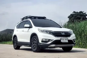ขายรถ Honda CR-V 2.0 ปี 2017 สภาพดีมาก ราคาพิเศษ