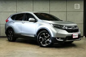 2020 Honda CR-V 2.4 ES 4WD SUV AT ไมล์แท้ รุ่น TOP สุด 5 ที่นั่ง (FULL OPTION) B7845