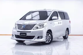 1D682 TOYOTA ALPHARD 2.4 HYBRID E-FOUR AT 2013