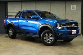 2023 Ford RANGER 2.0 OPEN CAB XLT Hi-Rider AT ไมล์แท้ Warranty 5 ปี 150,000 KM B891