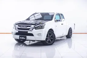 1D859 ISUZU D-MAX 1.9 S CAB MT 2016