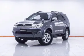 1D801 TOYOTA FORTUNER 2.7 V 4WD AT 2010