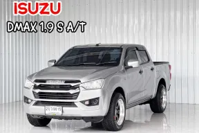 รถบ้าน มือเดียว Isuzu D-Max 1.9S เกียร์ออโต้ รถกระบะ 4ประตู ฟรีดาวน์