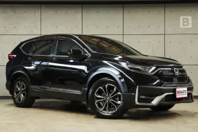 2021 Honda CR-V 1.6 DT EL 4WD SUV AT ไมล์แท้ รถมือเเรกจากป้ายเเดง เครื่องยนต์ดีเซล(TOP ที่สุด) B1971