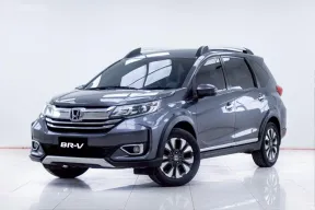 5B966 ขายรถ HONDA BR-V 1.5 SV 2019 สภาพดี ราคาถูก