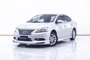 1D817 NISSAN SYLPHY 1.6 V AT 2016
