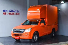 ฟรีเงินดาวน์ เลขไมล์น้อย จัดไฟแนนซ์ได้เต็ม Isuzu D-Max 1.9 Spark (B) ปี 2018