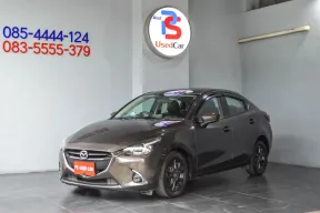 ฟรีเงินดาวน์ รถสภาพสวยพร้อมใช้ Mazda 2 1.3 High Connect 2020 รถมือสองสภาพดี