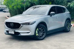 Mazda CX-5 2.0 ปี 2018 ราคาพิเศษสุดคุ้ม