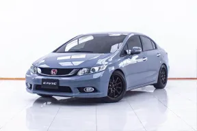 1D785 HONDA CIVIC FB 1.5 HYBRID NAVI AT 2014