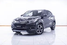 1D811 HONDA HR-V 1.8 E AT 2019