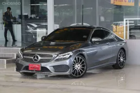  Mercedes-Benz C250 Coupe AMG W205 ปี2017 ไมล์แท้4x,xxxโล เข้าศูนย์ตลอด สวยเดิมทั้งคัน ฟรีดาวน์