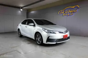2018 TOYOTA ALTIS 1.6 G MINOR CHANGE CVT