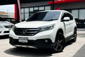 2014 Honda CR-V 2.0 E 4WD SUV