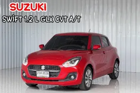 รถมือเดียว วิ่งน้อย Suzuki Swift 1.2 รถเก๋ง 5 ประตู รถสภาพดี มีประกัน