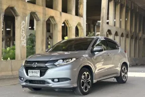 Honda HR-V 1.8 E Limited 2016 ราคาถูกสุดคุ้ม