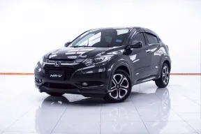 1D907 HONDA HR-V 1.8 E LIMITED AT 2017