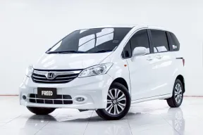 5B973 HONDA FREED 1.5 SE AT 2013