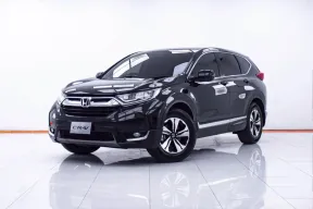 1D862 HONDA CR-V 2.4 E AT 2017