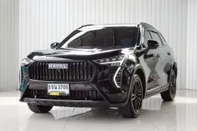 Haval GWM Jolion Hybrid 1.5 Sport 2024 ราคาพิเศษ