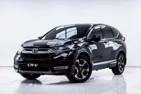 5C013  Honda CR-V 1.6 DT 2019 สภาพดี ราคาถูก