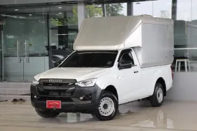 Isuzu D-Max 1.9 S ปี 2020 ตู้ทึบใหม่พร้อมใช้งาน ไมล์แท้10,000โล สวยบางเดิมทั้งคัน ลอนกระบะสวย ฟรีดาว