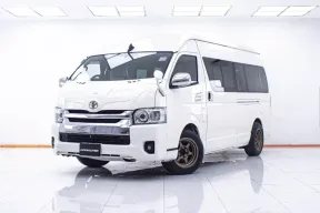 1D973 TOYOTA COMUTER 3.0 D4D AT 2017