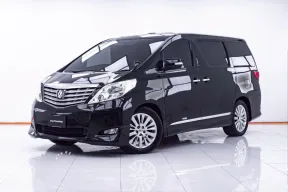 1D895 TOYOTA APLHARD 3.5 V6 AT 2010