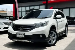 2014 Honda CR-V 2.0 E 4WD SUV