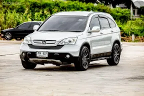 2007 Honda CR-V 2.0 SUV 