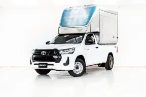 3B053 TOYOTA REVO 2.4 ENTRY STANDARD CAB MT 2023