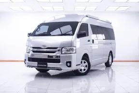 1D887 TOYOTA COMMUTER 3.0 D4D AT 2020