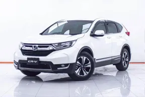 1D894 HONDA CR-V 2.4 E AT 2019