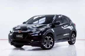 5C008 HONDA HR-V 1.8 E AT 2017